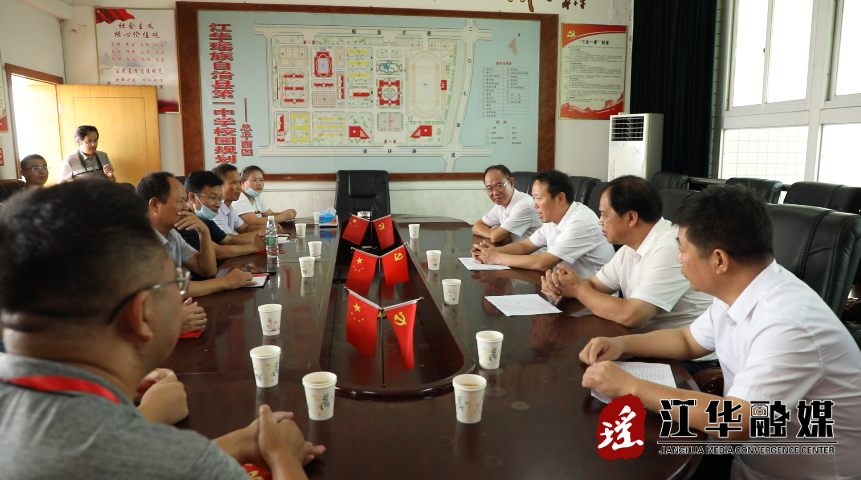 QQ截图20210909153311.png