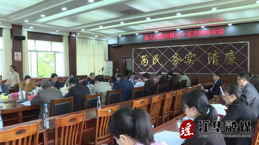 QQ截图20210430095413.jpg