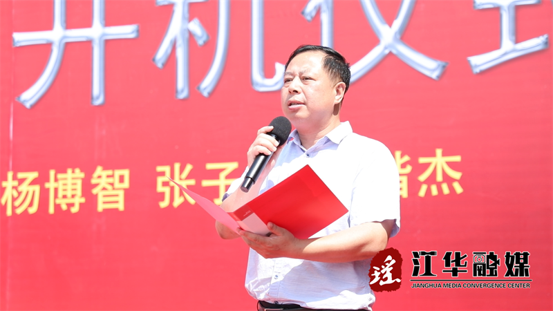 江华：红色微电影《启汉，启汉》开机拍摄_政务动态_